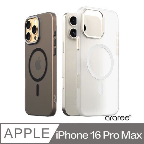 Araree Apple iPhone 16 Pro Max 磁吸式輕薄保護殼(Aero Frame)