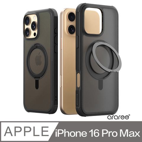 Araree Apple iPhone 16 Pro Max 磁吸式支架保護殼(DUPLE M Stand)(黑)