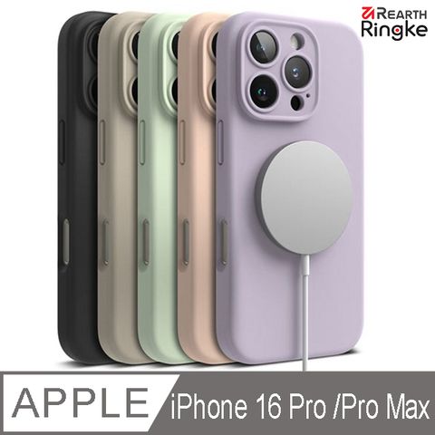 Ringke 丨iPhone 16 Pro / Pro Max [Silicone Magnetic] 磁吸矽膠手機保護殼