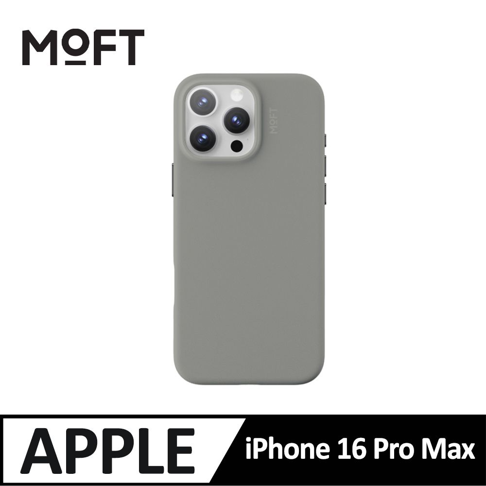 MOFT iPhone16 Pro Max 皮革磁力保護殼 MOVAS (非夾片坂)