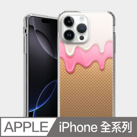 PIXOSTYLE iPhone 雙層耐衝擊保護殼 草莓冰淇淋 PS147