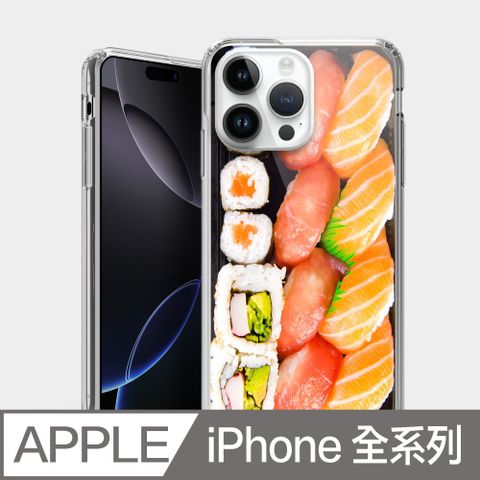 PIXOSTYLE iPhone 雙層耐衝擊保護殼 壽司 PS150