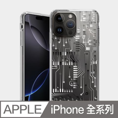 PIXOSTYLE iPhone 雙層耐衝擊保護殼 電路板 PS193