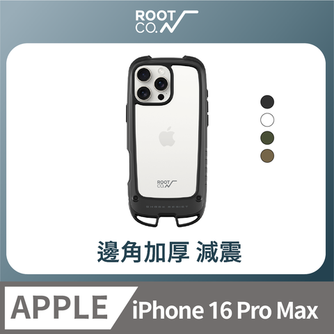 日本 ROOT CO. iPhone 16 Pro Max 雙掛勾式防摔手機殼 - 共四色