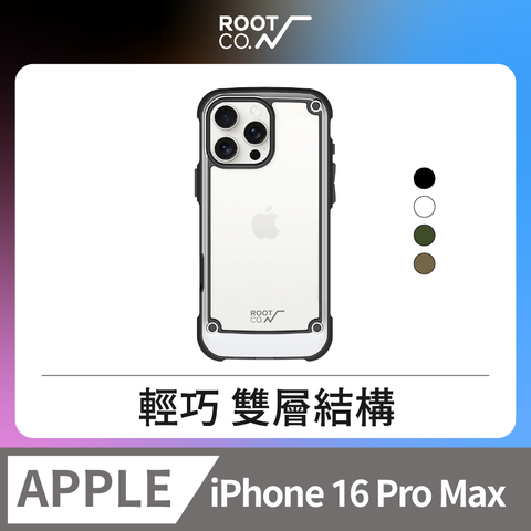 ROOT CO. iPhone 16 Pro Max 透明背板防摔手機殼 - 共四色