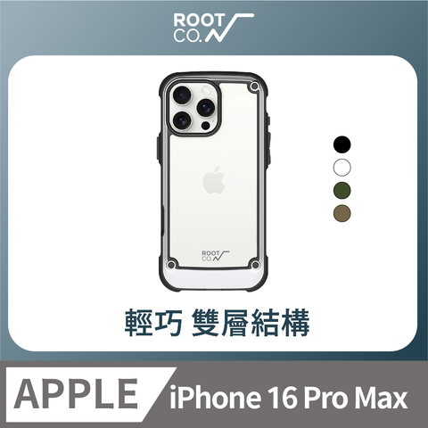 日本 ROOT CO. iPhone 16 Pro Max 透明背板防摔手機殼 - 共四色