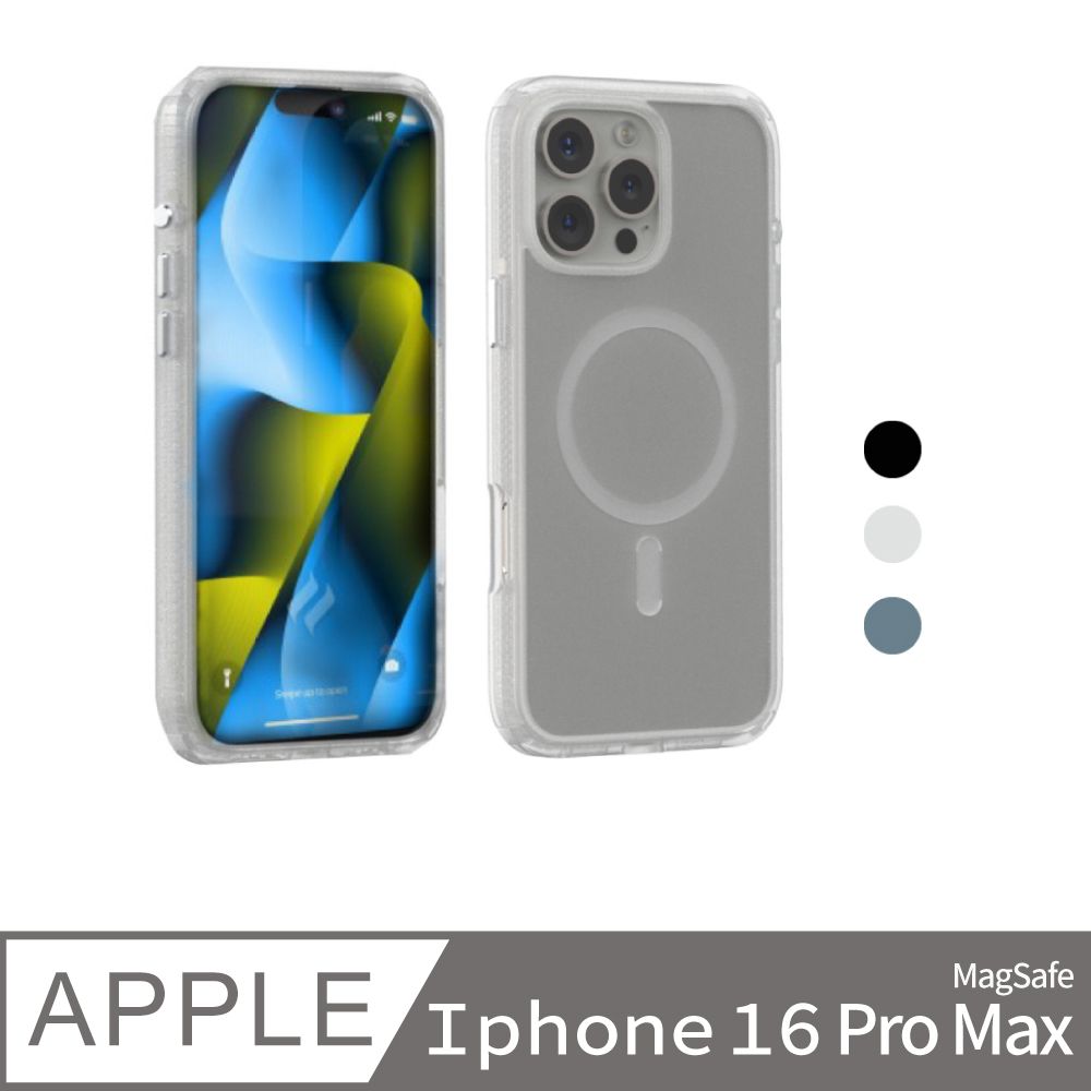 catalyst iPhone16 Pro Max (6.9) MagSafe 防摔耐衝擊保護殼 (3色)