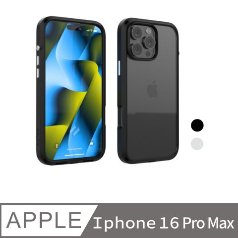 catalyst iPhone16 Pro Max (6.9") 防摔耐衝擊保護殼 (2色)