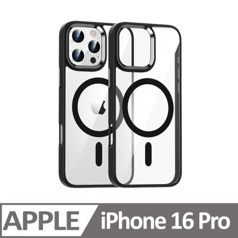 iPhone 16 Pro 透明保護殼 磁吸手機殼 (多色可選)