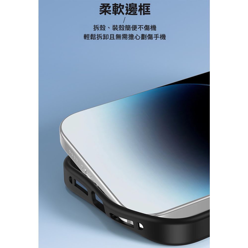  iPhone 16 Pro 透明保護殼 磁吸手機殼 (多色可選)