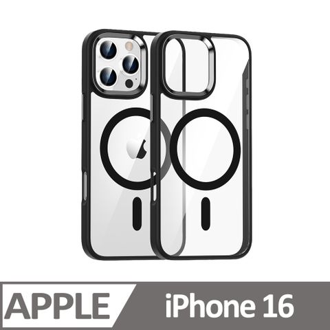 iPhone 16 透明保護殼 磁吸手機殼 (多色可選)