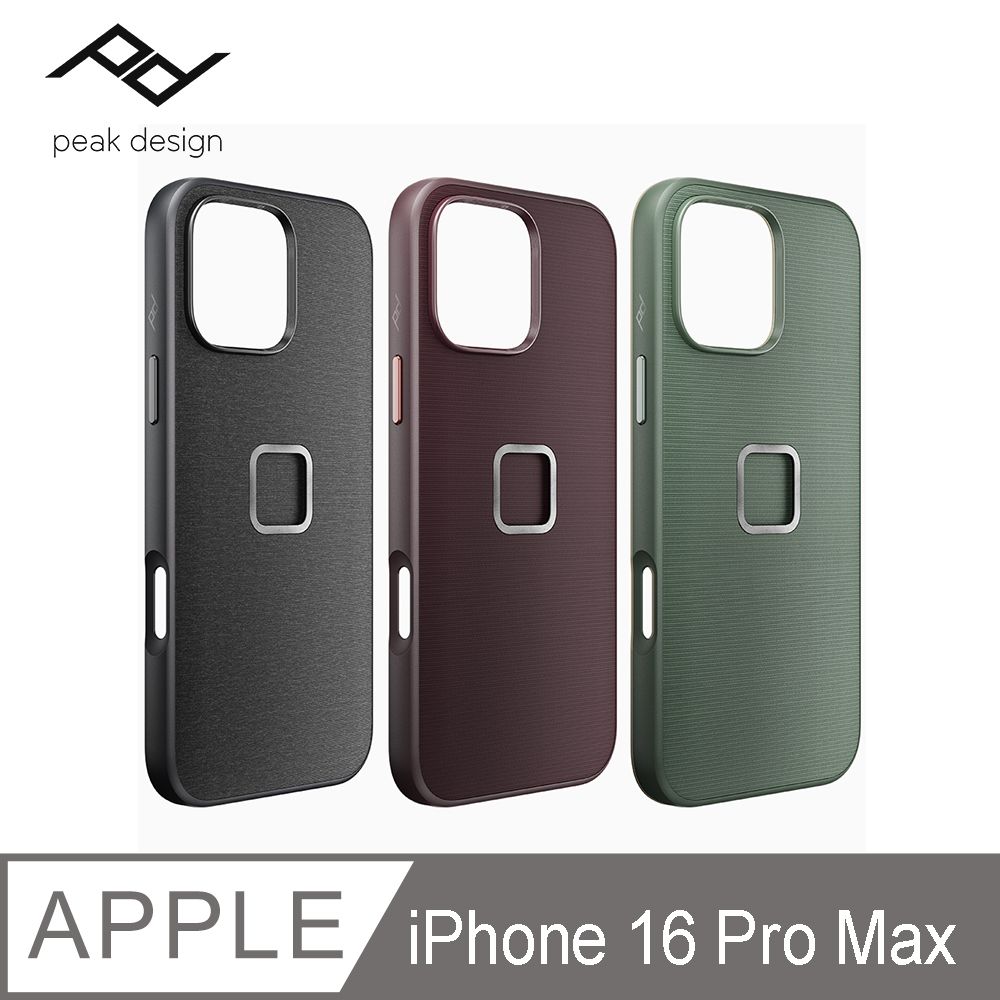 PEAK DESIGN iPhone 16 Pro Max 易快扣手機殼 尼龍纖維