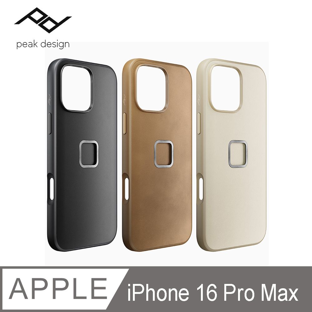 PEAK DESIGN iPhone 16 Pro Max 易快扣手機殼 植物皮革