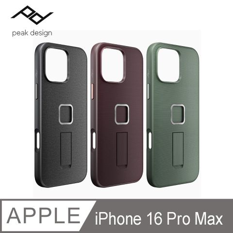 PEAK DESIGN iPhone 16 Pro Max 易快扣手機殼附指環帶