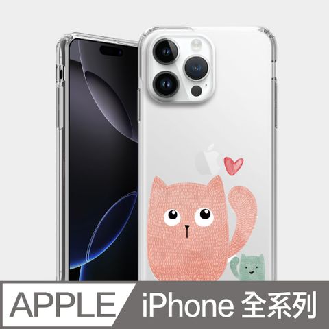 PIXOSTYLE iPhone 雙層耐衝擊保護殼 兩隻兔兔 CH001