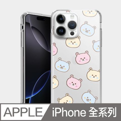 PIXOSTYLE iPhone 雙層耐衝擊保護殼 粉彩熊熊 CH023