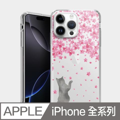 PIXOSTYLE iPhone 雙層耐衝擊保護殼 櫻花貓咪 PS234