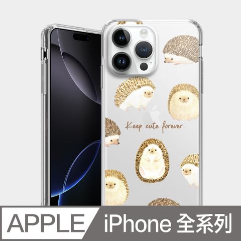 PIXOSTYLE iPhone 雙層耐衝擊保護殼 刺蝟家族 PS229