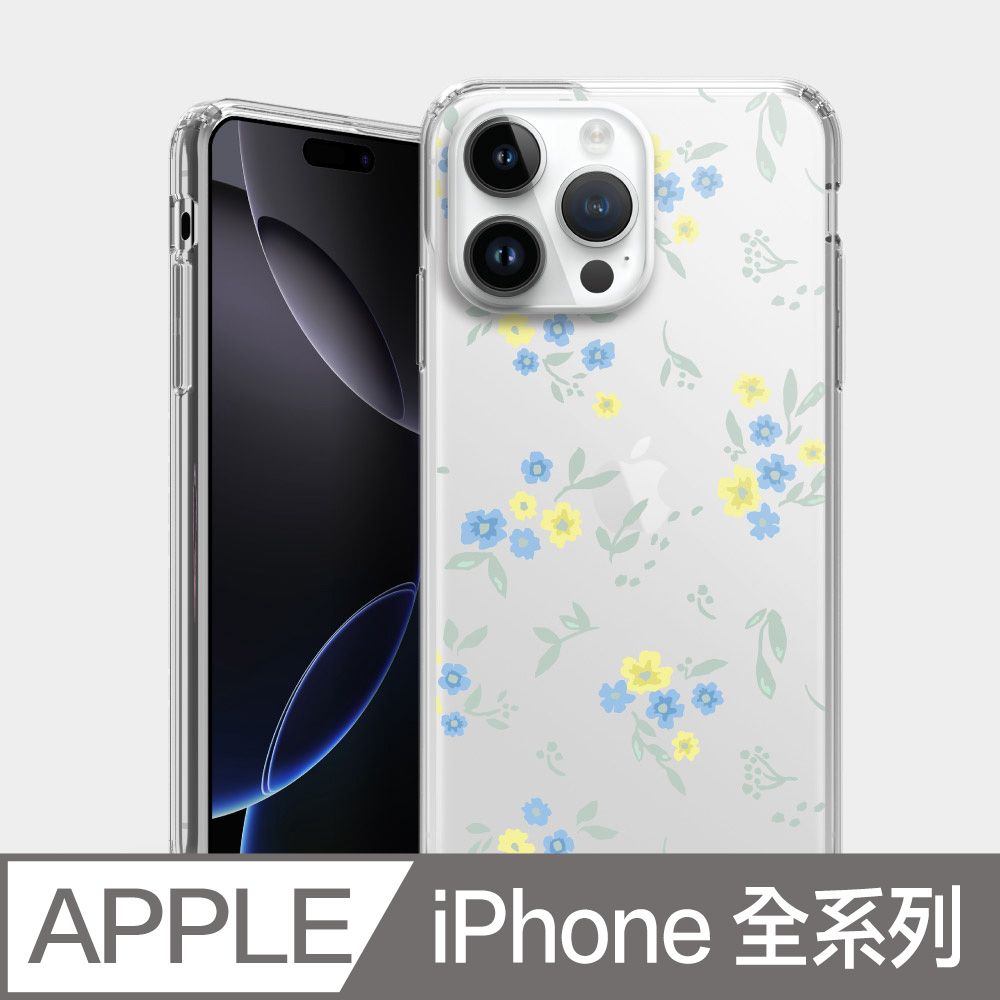 PIXOSTYLE iPhone 雙層耐衝擊保護殼 藍黃小花 PS272