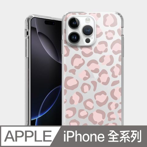 PIXOSTYLE iPhone 雙層耐衝擊保護殼 貓腳腳 PS275