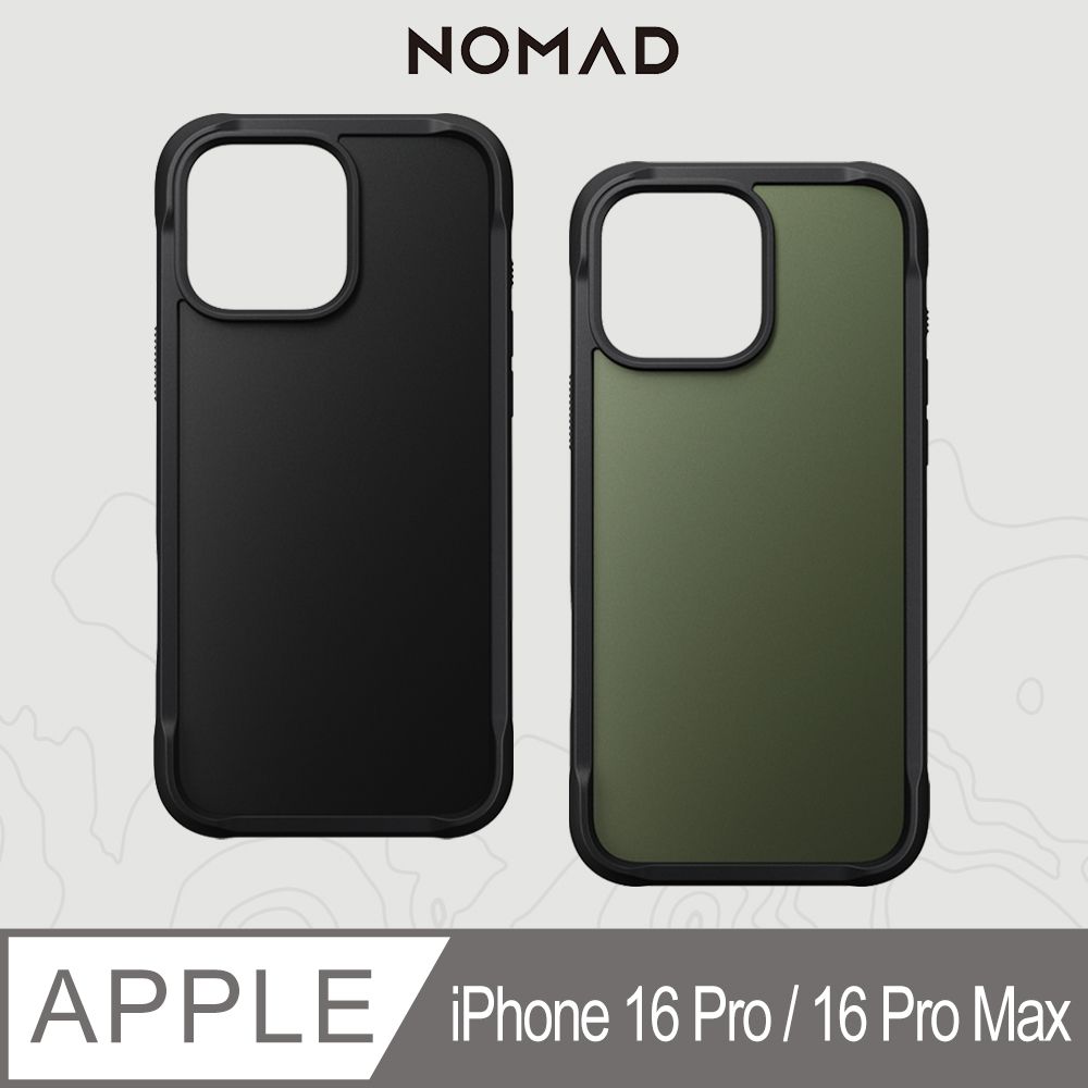 NOMAD 美國 抗摔耐震保護殼-iPhone 16 Pro / 16 Pro Max (兼容Magsafe磁吸無線充電)