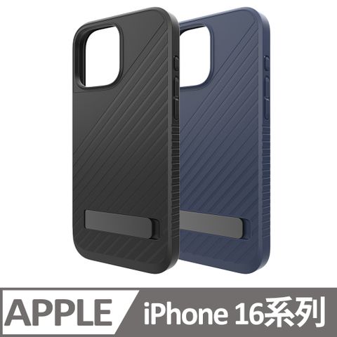 ZAGG iPhone 16 / 16 Plus / 16 Pro / 16 Pro Max 經典迪納利支架款-石墨烯防摔保護殼