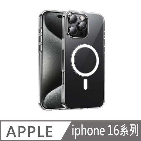 hoco Apple iPhone 16 系列 原生系列 磁吸款 保護殼