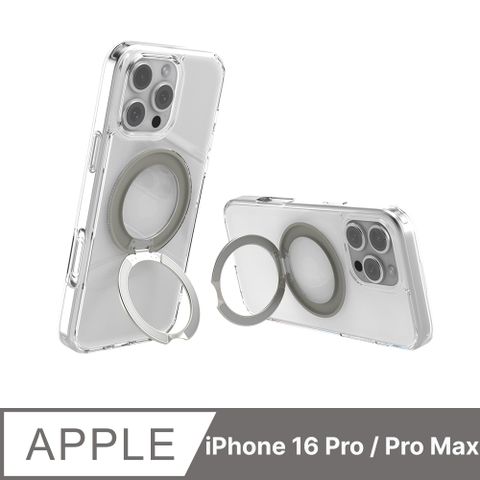 JTLEGEND iPhone 16 Pro /Pro Max Ultra Defence Mag磁吸旋轉支架殼