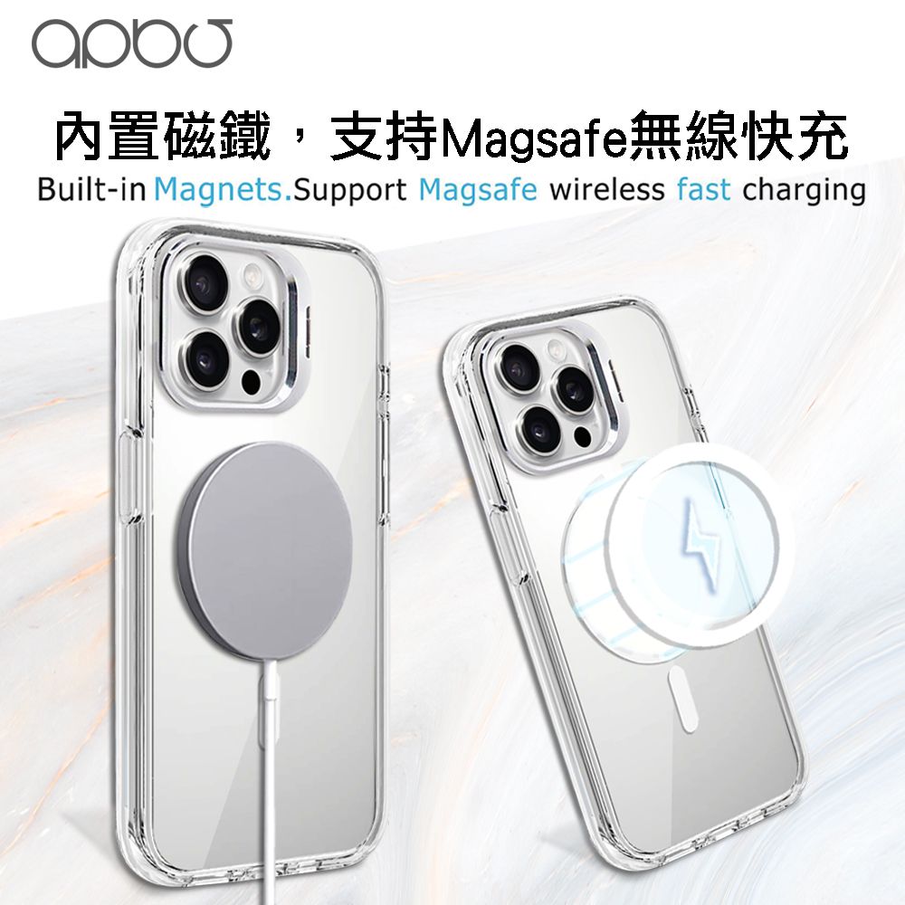 APBS 三麗鷗 iPhone 16/15/14/13/12 ProMax/Plus系列 防震雙料隱形立架磁吸手機殼-花語庫洛米