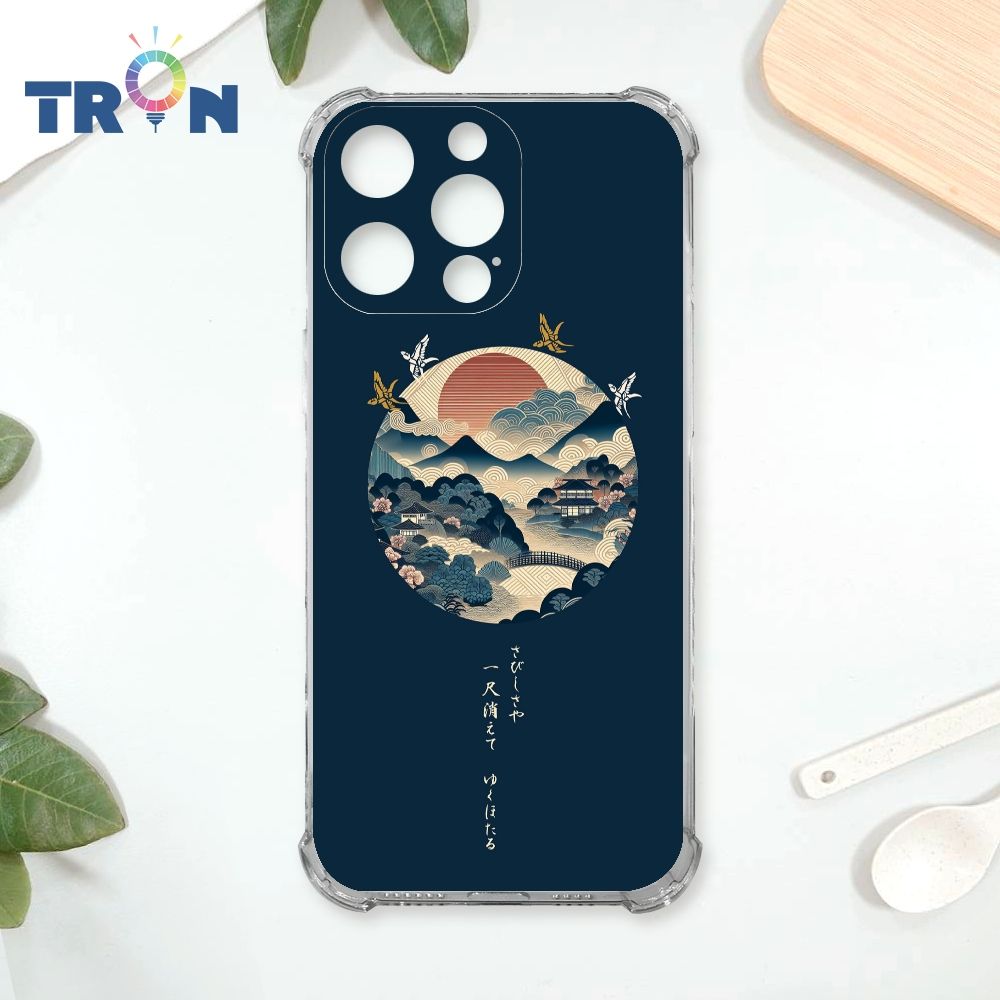  TRON IPhone 16 Pro Max 圓形復古山水畫系列 四角防摔殼 手機殼