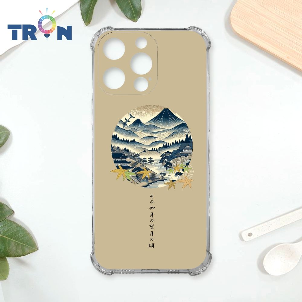  TRON IPhone 16 Pro Max 圓形復古山水畫系列 四角防摔殼 手機殼