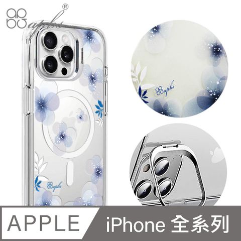 APBS iPhone 16/15/14/13/12系列 防震雙料隱形立架磁吸手機殼-四季-冬