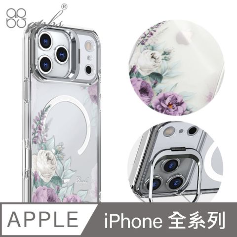 apbs iPhone 16/15/14/13/12系列 防震雙料隱形立架磁吸手機殼-寧靜紫