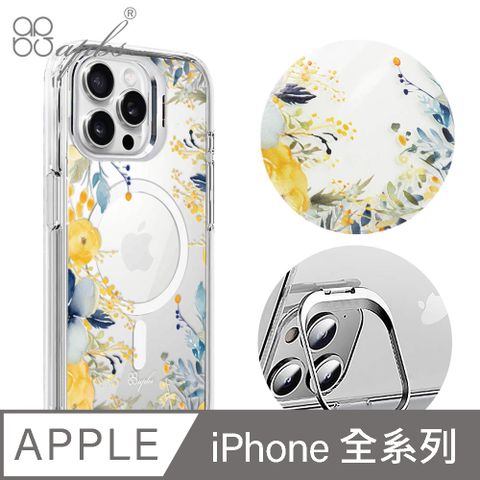 APBS iPhone 16/15/14/13/12系列 防震雙料隱形立架磁吸手機殼-仲夏夢