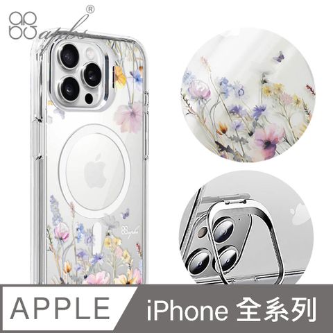 APBS iPhone 16/15/14/13/12系列 防震雙料隱形立架磁吸手機殼-十里春