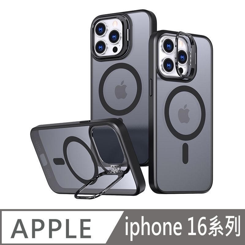  t-phox Apple iPhone 16/16 Plus/16 Pro/16 Pro Max 鏡頭支架磁吸保護殼