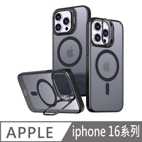 t-phox Apple iPhone 16/16 Plus/16 Pro/16 Pro Max 鏡頭支架磁吸保護殼