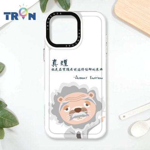 TRON iPhone 16 Pro Max 動物偉人系列 太空殼 透白款 手機殼