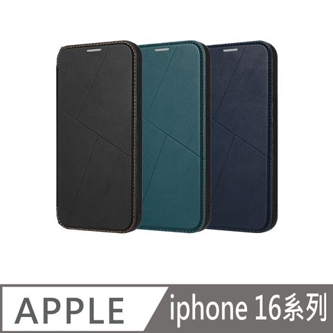 DUX DUCIS Apple 蘋果 iPhone 16 系列 輕磁皮套