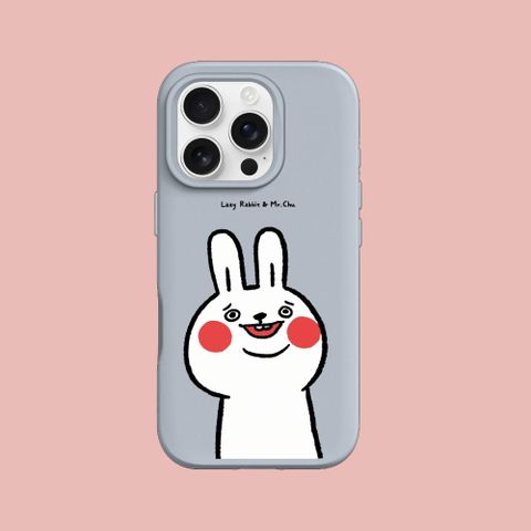 【犀牛盾】iPhone 16系列SolidSuit(MagSafe兼容)手機殼｜懶散兔與啾先生系列-傻笑(多色可選)