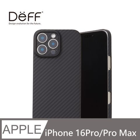 Deff DURO 克維拉纖維超輕薄保護殼 MagSafe特別版 for iPhone 16 Pro系列