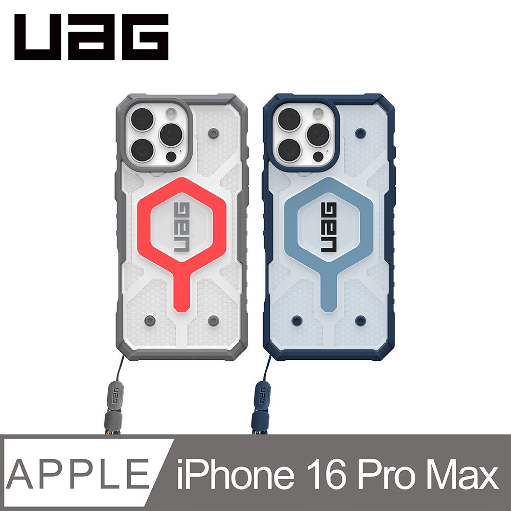 UAG iPhone 16 Pro Max 磁吸耐衝擊經典手腕掛繩保護殼-透色款