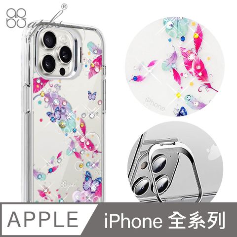 apbs iPhone 16/15/14/13/12系列 防震雙料隱形立架水晶彩鑽手機殼-夢境之翼