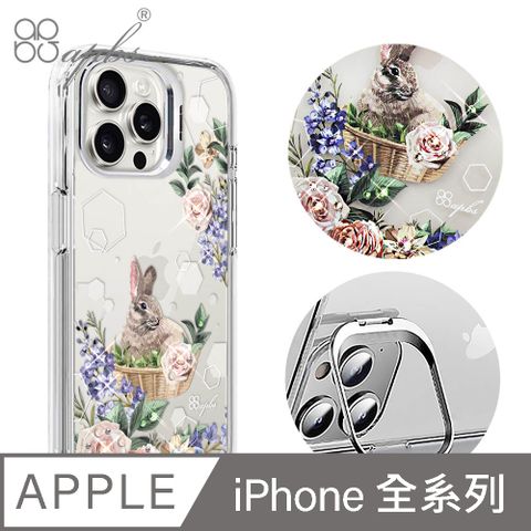 APBS iPhone 16/15/14/13/12系列 防震雙料隱形立架水晶彩鑽手機殼-邦妮兔花園