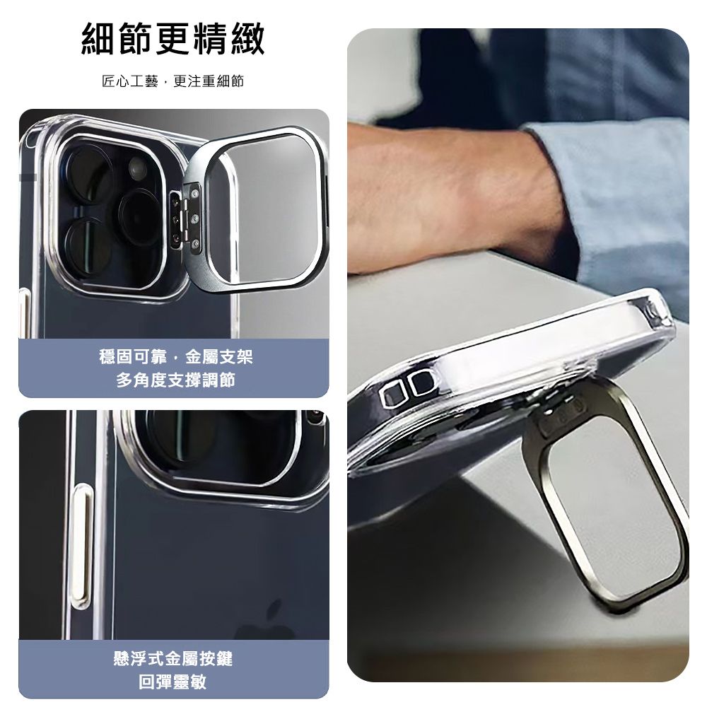 APBS iPhone 16/15/14/13/12系列 防震雙料隱形立架水晶彩鑽手機殼-邦妮兔花園
