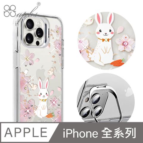 apbs iPhone 16/15/14/13/12系列 防震雙料隱形立架水晶彩鑽手機殼-幸運兔YOU