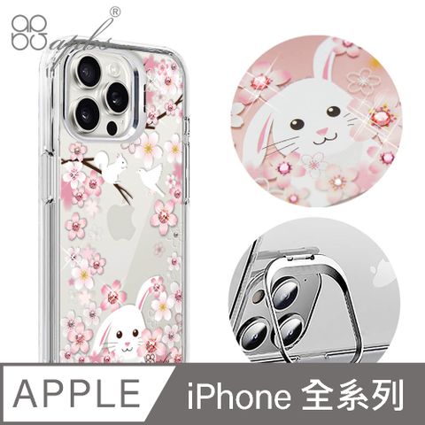 apbs iPhone 16/15/14/13/12系列 防震雙料隱形立架水晶彩鑽手機殼-櫻花兔