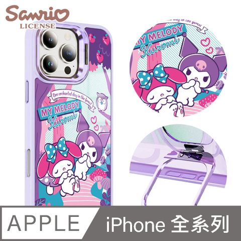 三麗鷗 iPhone全系列 軍規防摔合金框隱形立架手機殼-森林美樂蒂-紫框