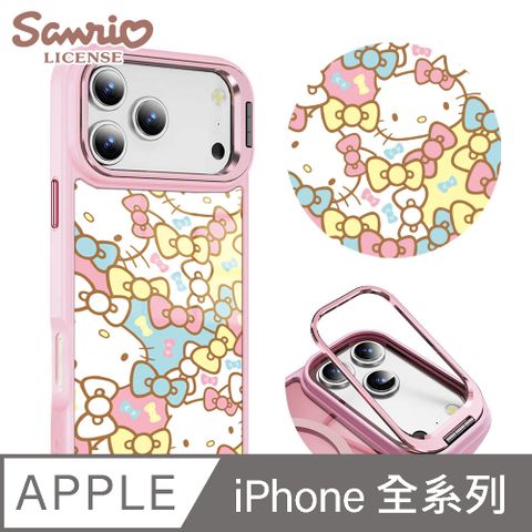 三麗鷗 iPhone全系列 軍規防摔合金框隱形立架手機殼-派對凱蒂-粉框