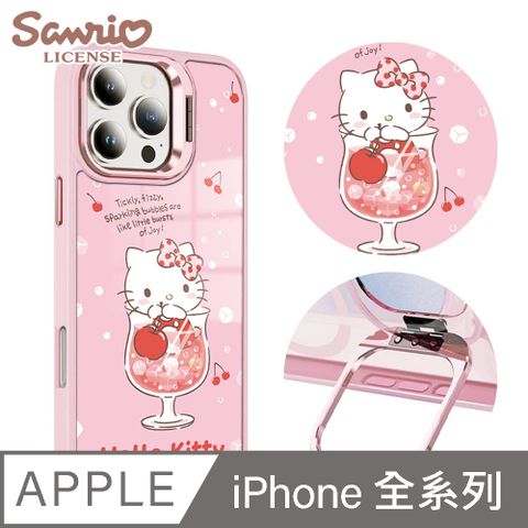 三麗鷗 iPhone全系列 軍規防摔合金框隱形立架手機殼-汽水凱蒂-粉框